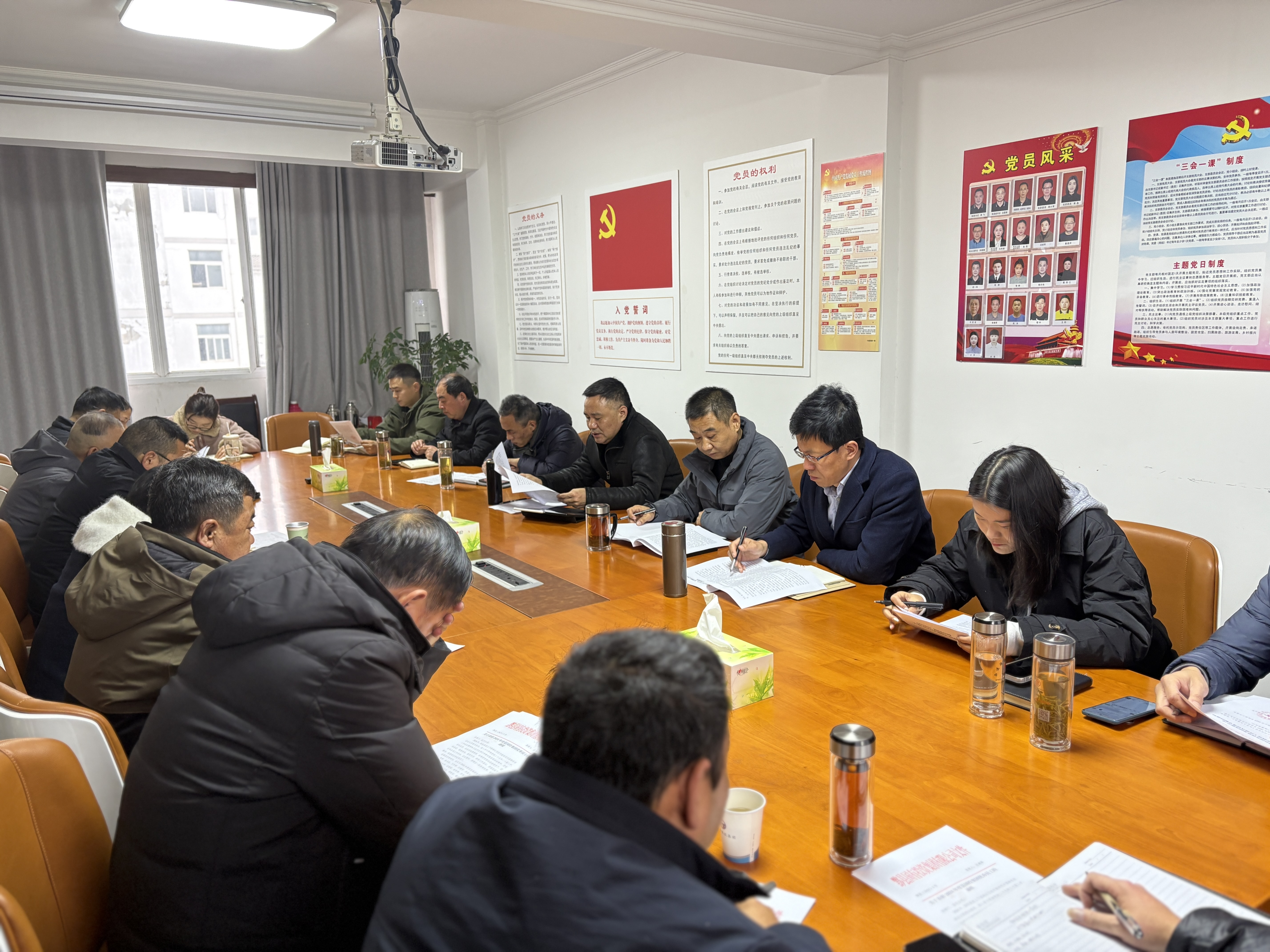 縣國投集團召開干部職工學習會暨節前廉政提醒會